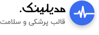 درمانگاه نکو رودهن